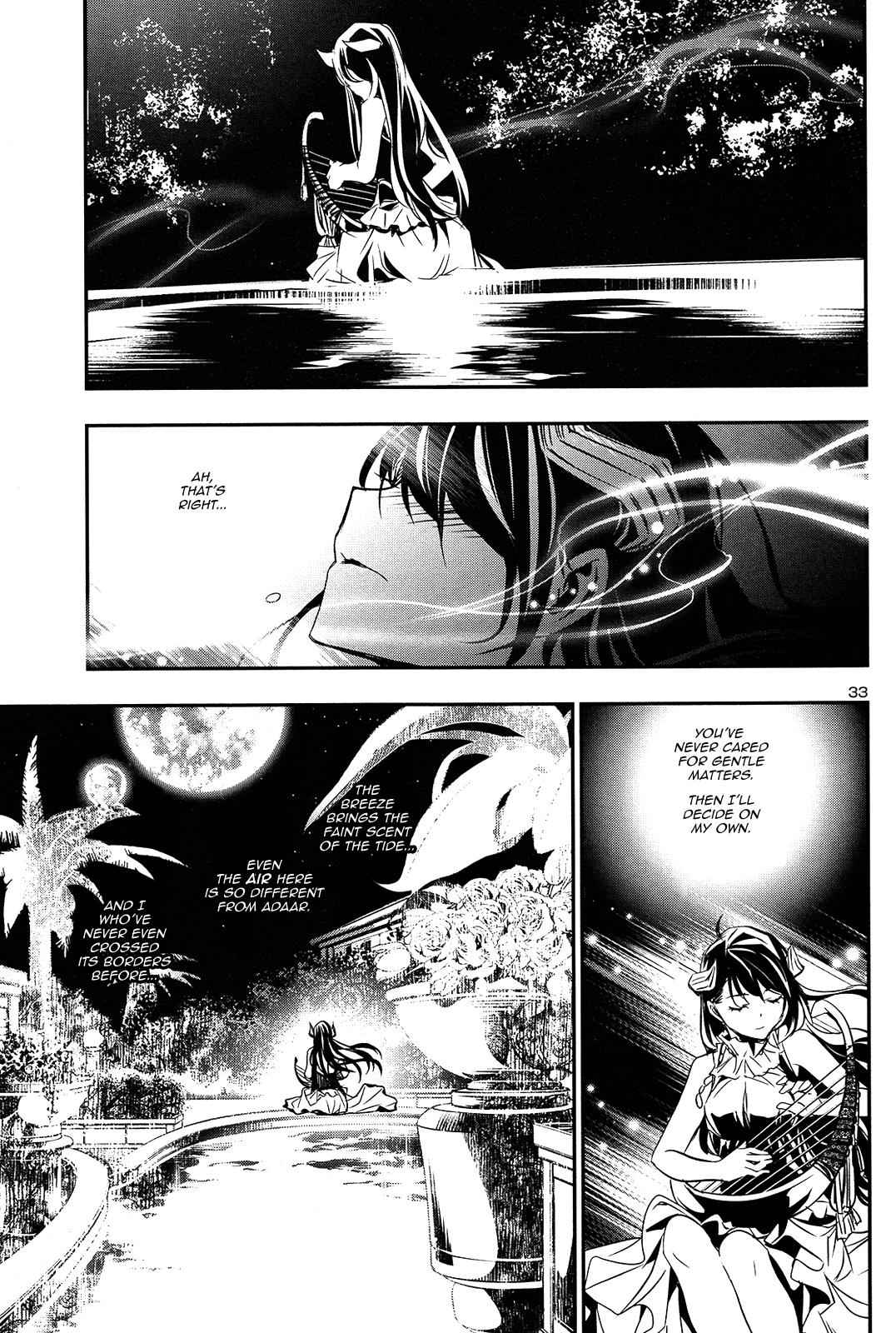 Shinju no Nectar Chap 8 - Next Chap 9