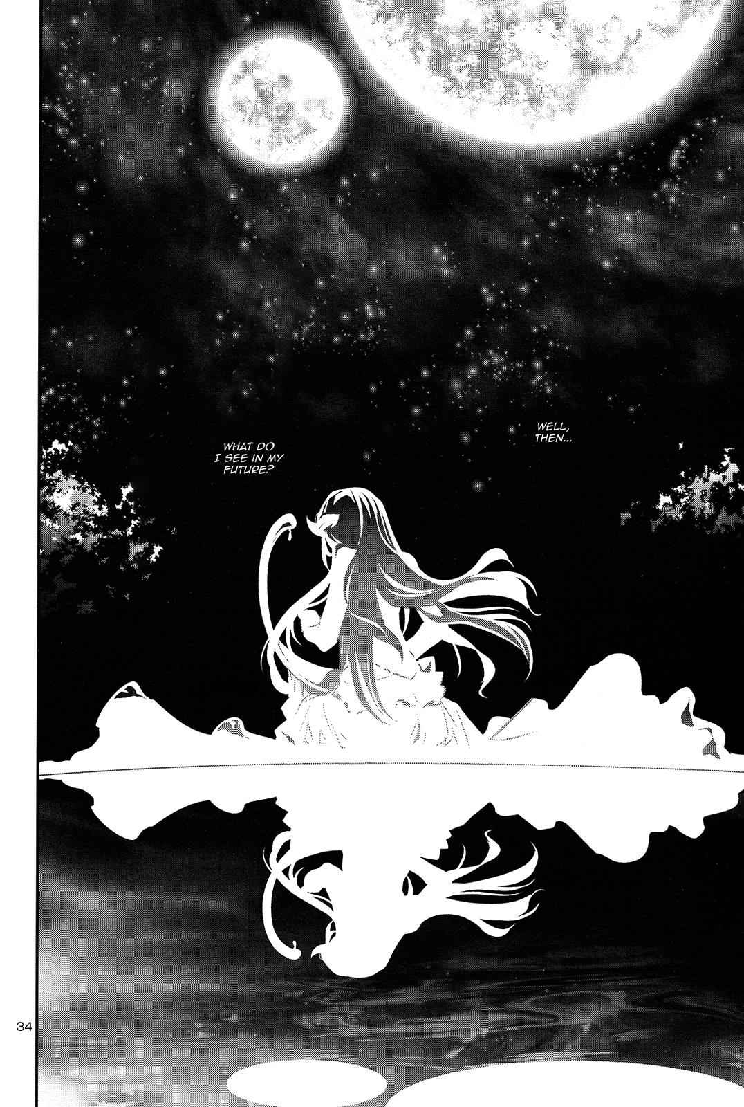 Shinju no Nectar Chap 8 - Next Chap 9