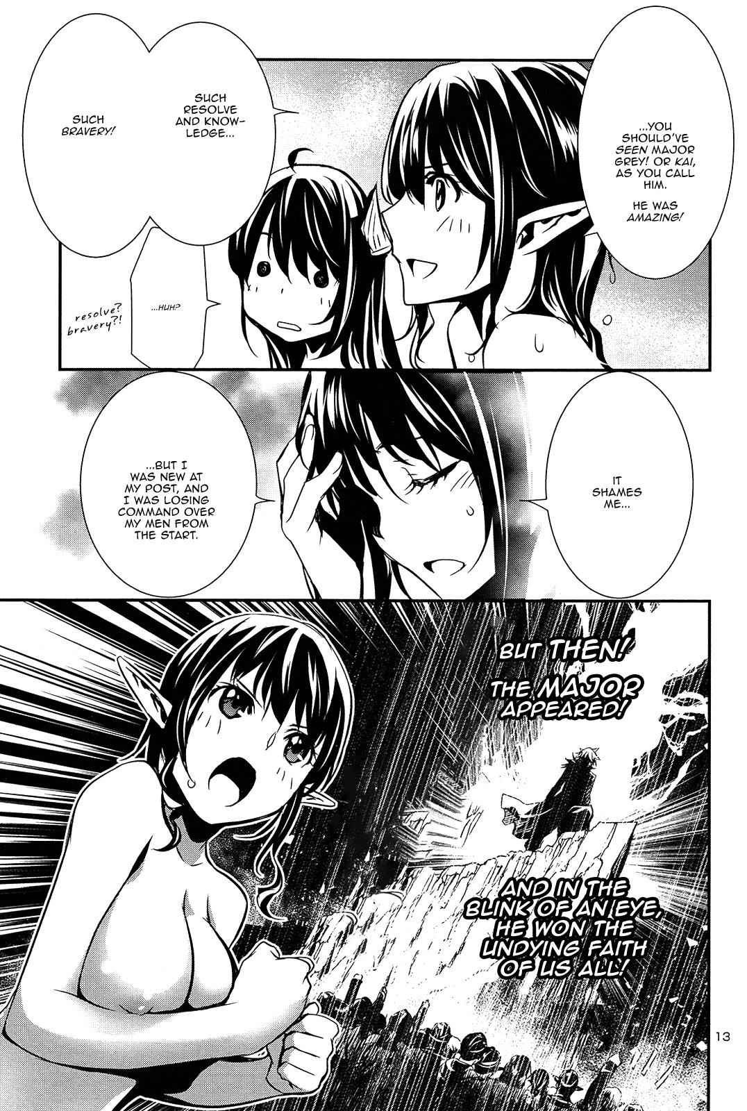Shinju no Nectar Chap 8 - Next Chap 9