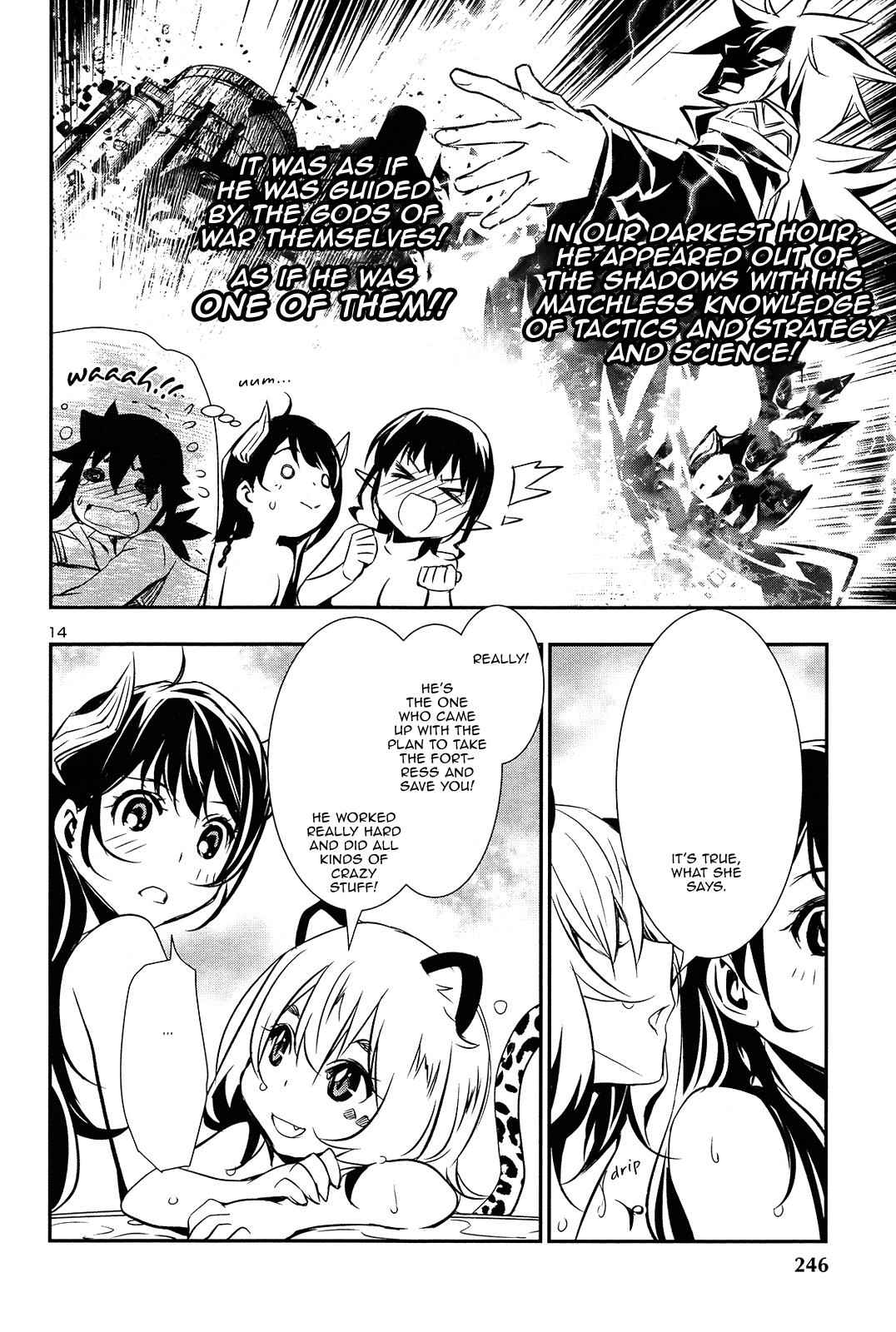 Shinju no Nectar Chap 8 - Next Chap 9