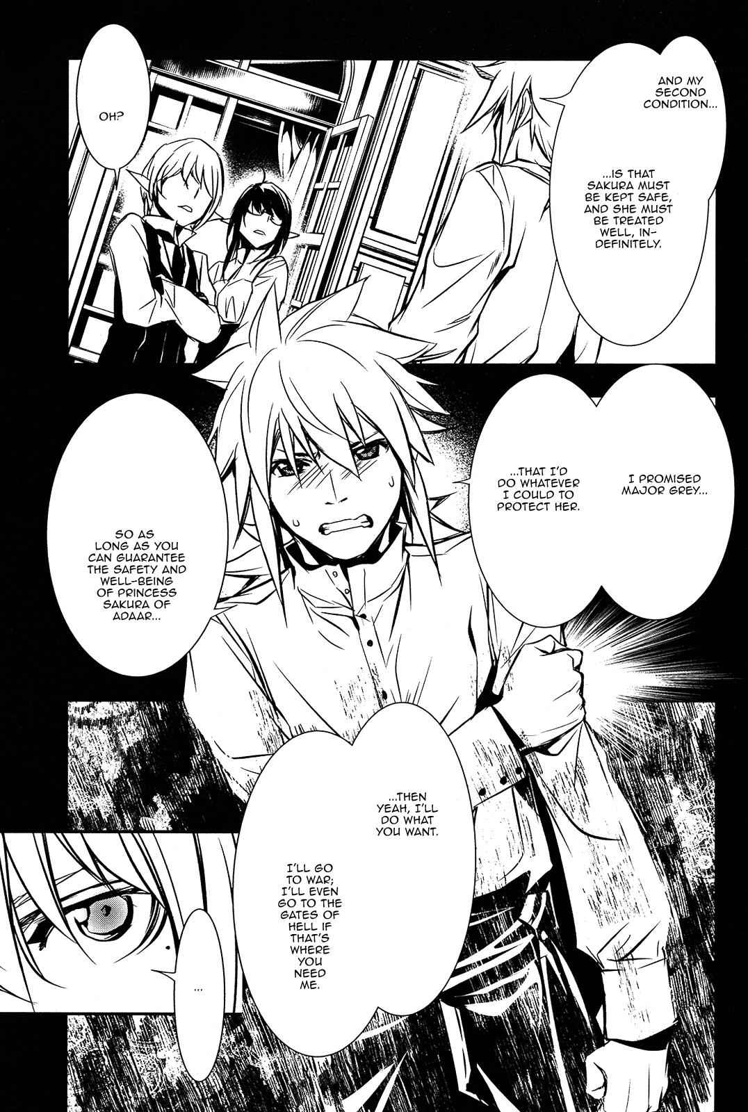 Shinju no Nectar Chap 8 - Next Chap 9
