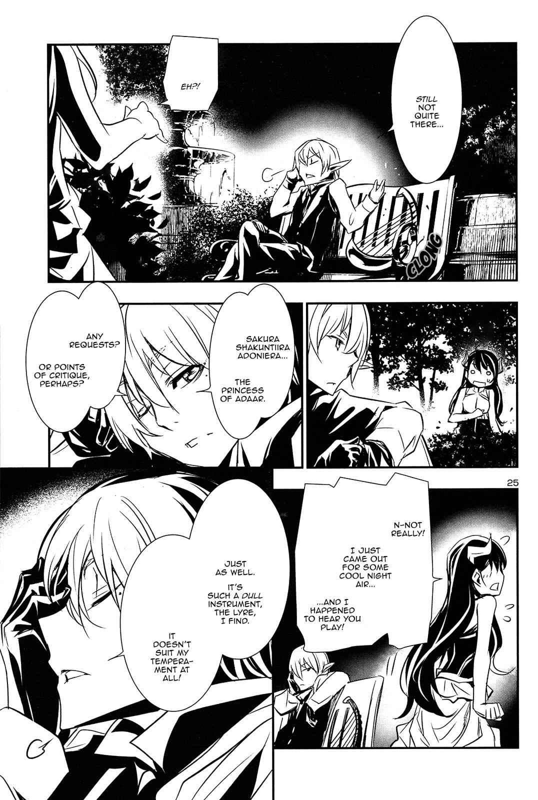 Shinju no Nectar Chap 8 - Next Chap 9