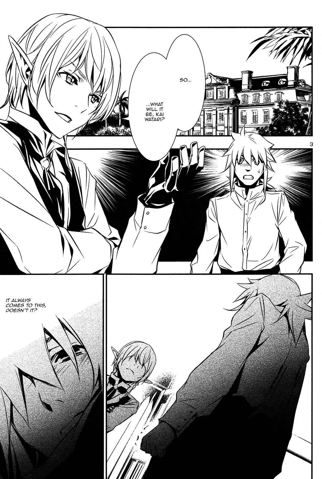 Shinju no Nectar Chap 8 - Next Chap 9