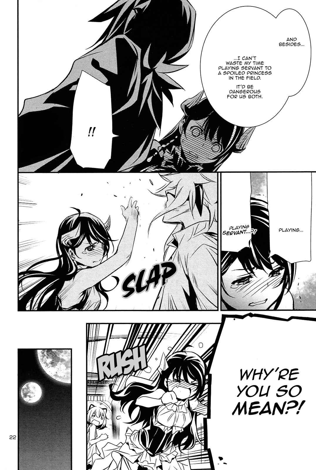 Shinju no Nectar Chap 8 - Next Chap 9