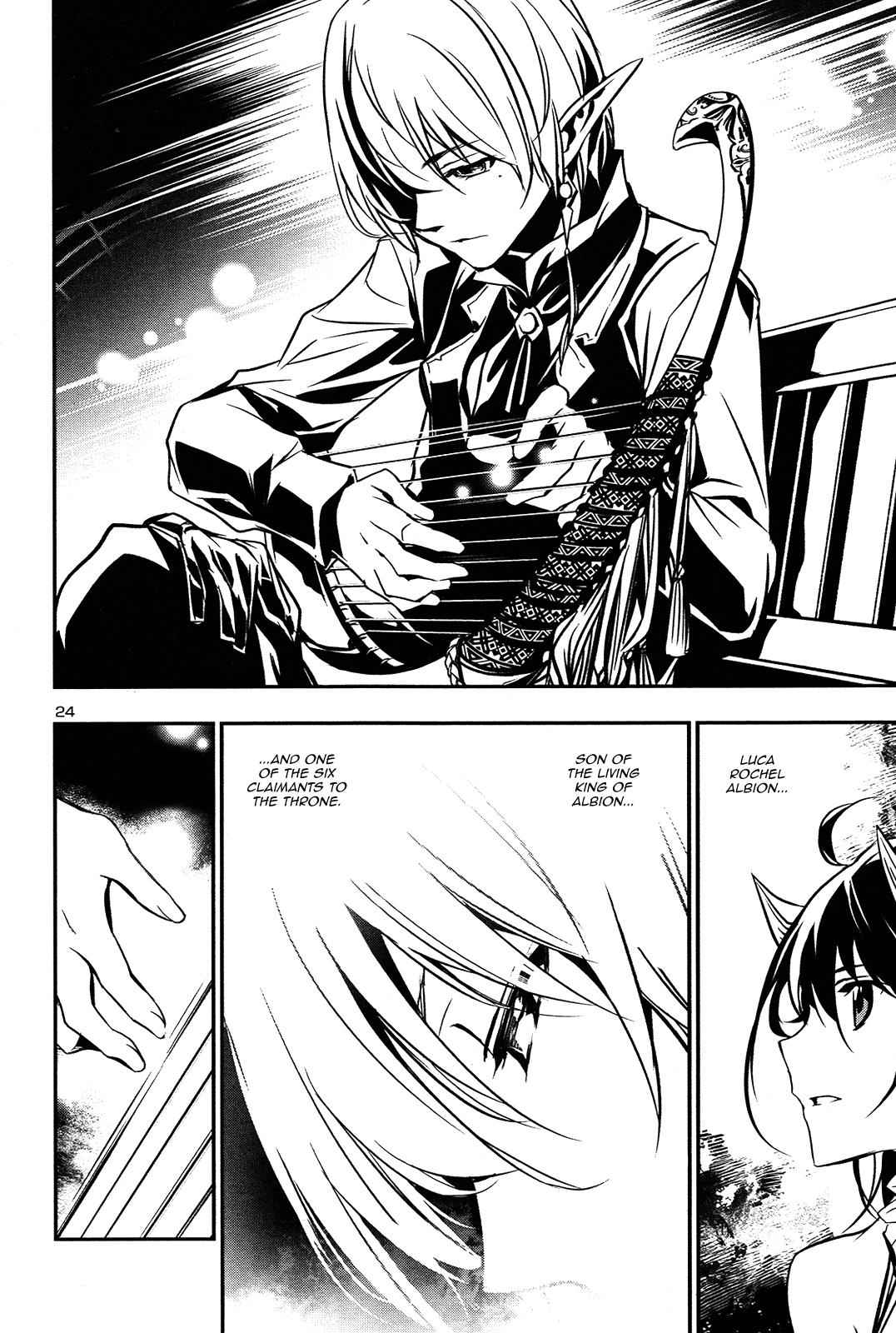 Shinju no Nectar Chap 8 - Next Chap 9