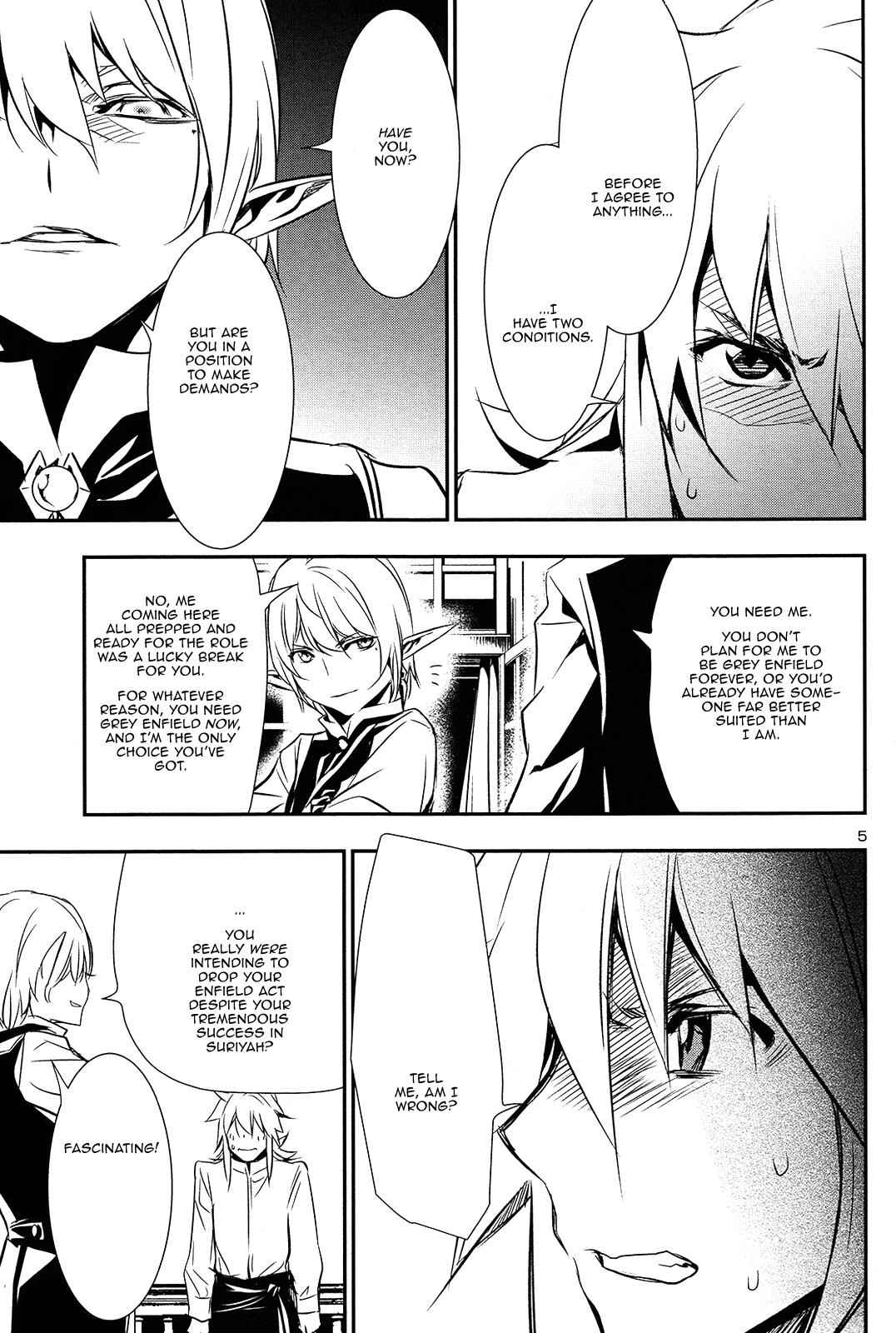 Shinju no Nectar Chap 8 - Next Chap 9