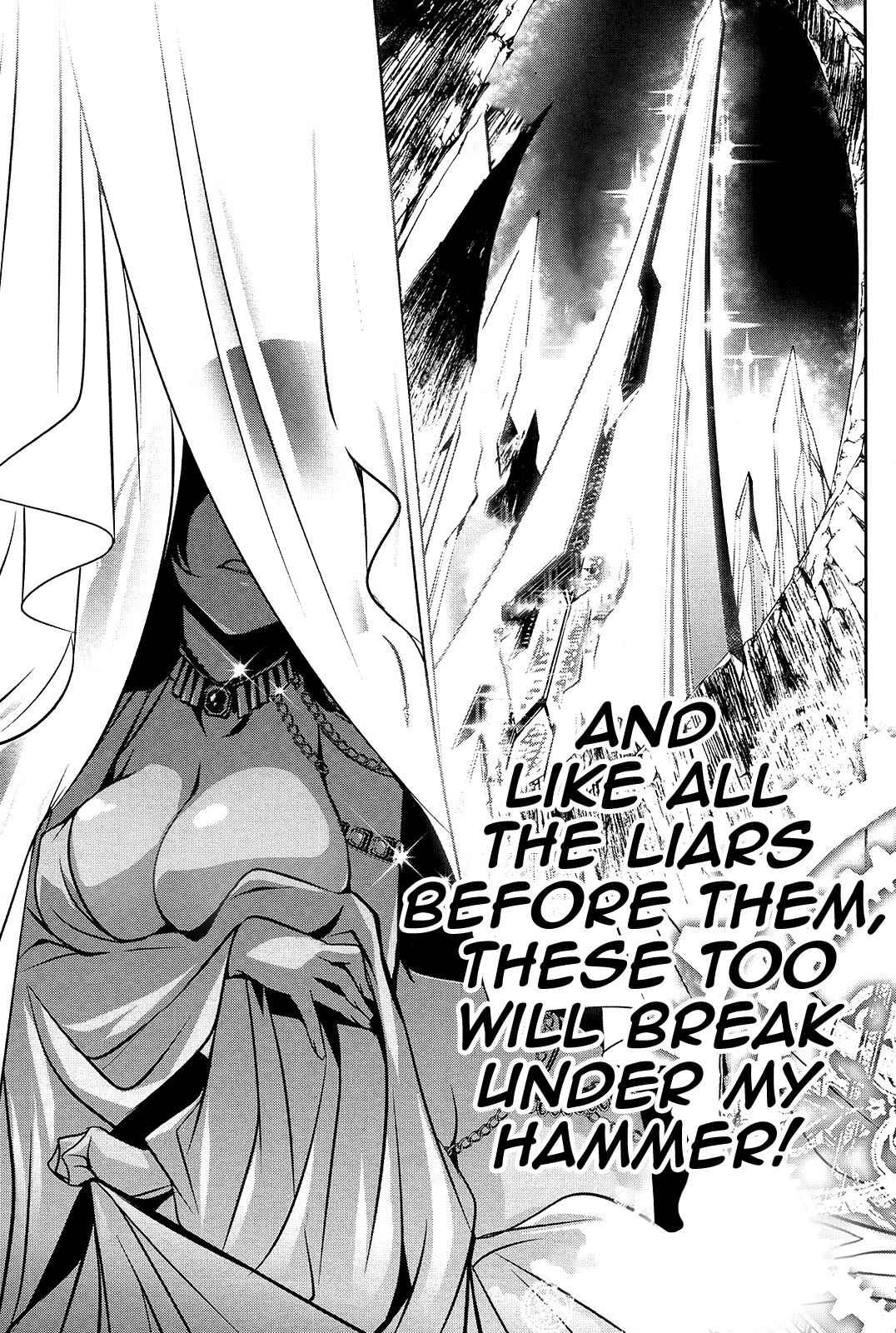 Shinju no Nectar Chap 8 - Next Chap 9