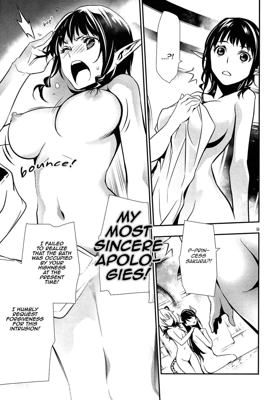 Shinju no Nectar Chap 8 - Next Chap 9