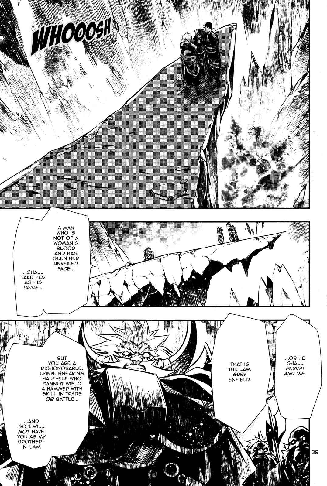 Shinju no Nectar Chap 9 - Next Chap 10