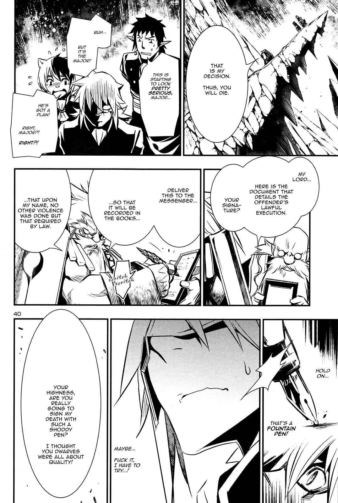 Shinju no Nectar Chap 9 - Next Chap 10