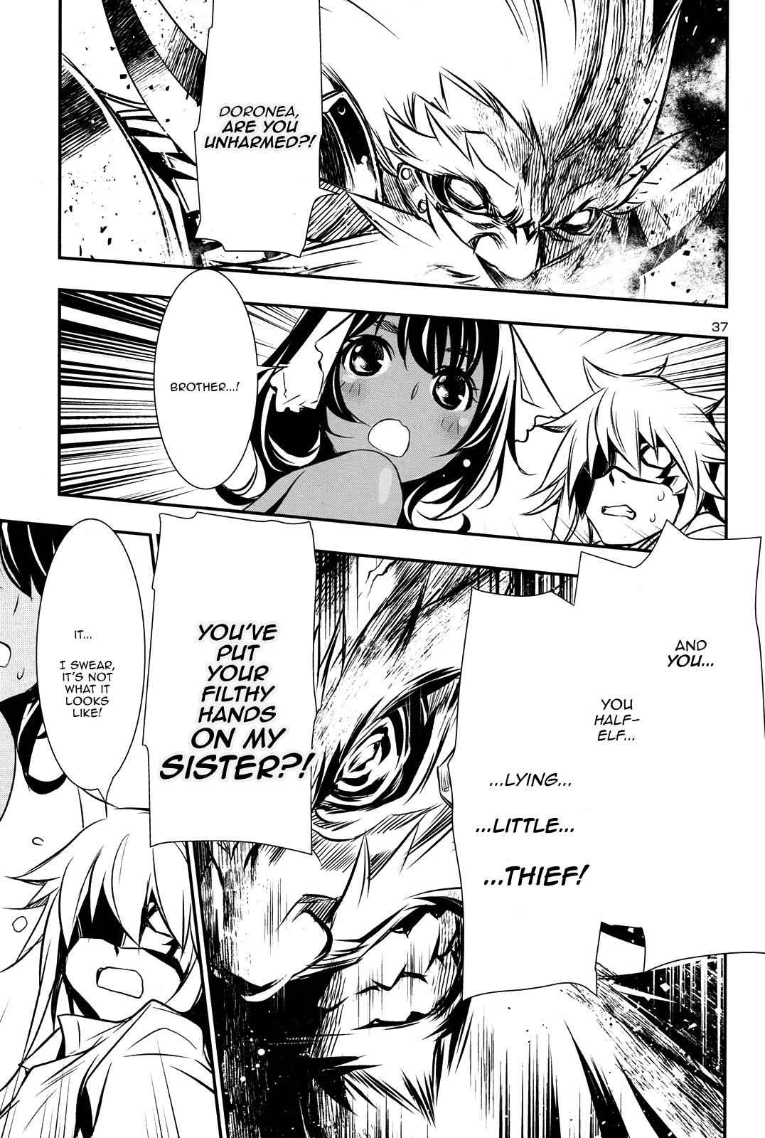 Shinju no Nectar Chap 9 - Next Chap 10