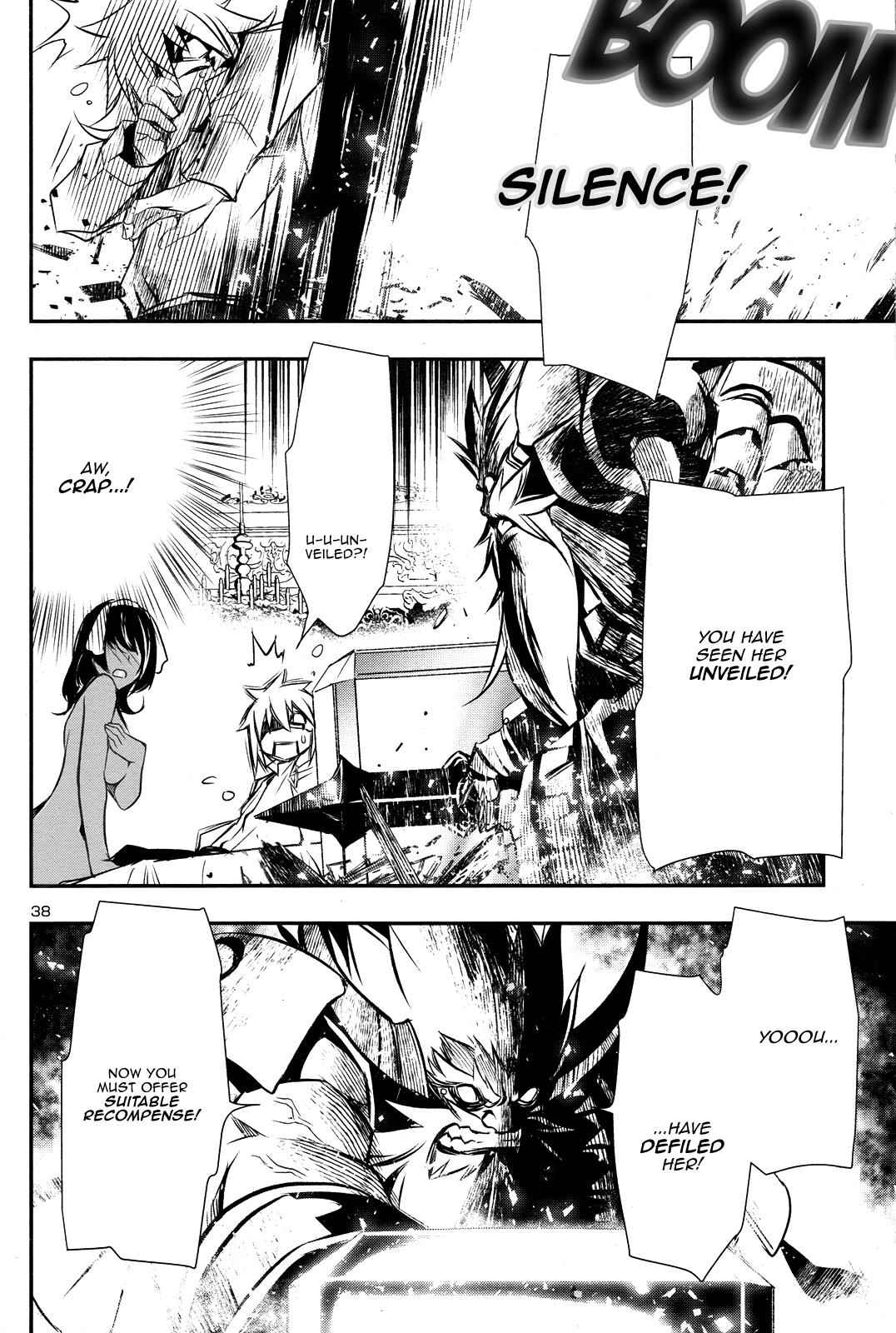 Shinju no Nectar Chap 9 - Next Chap 10