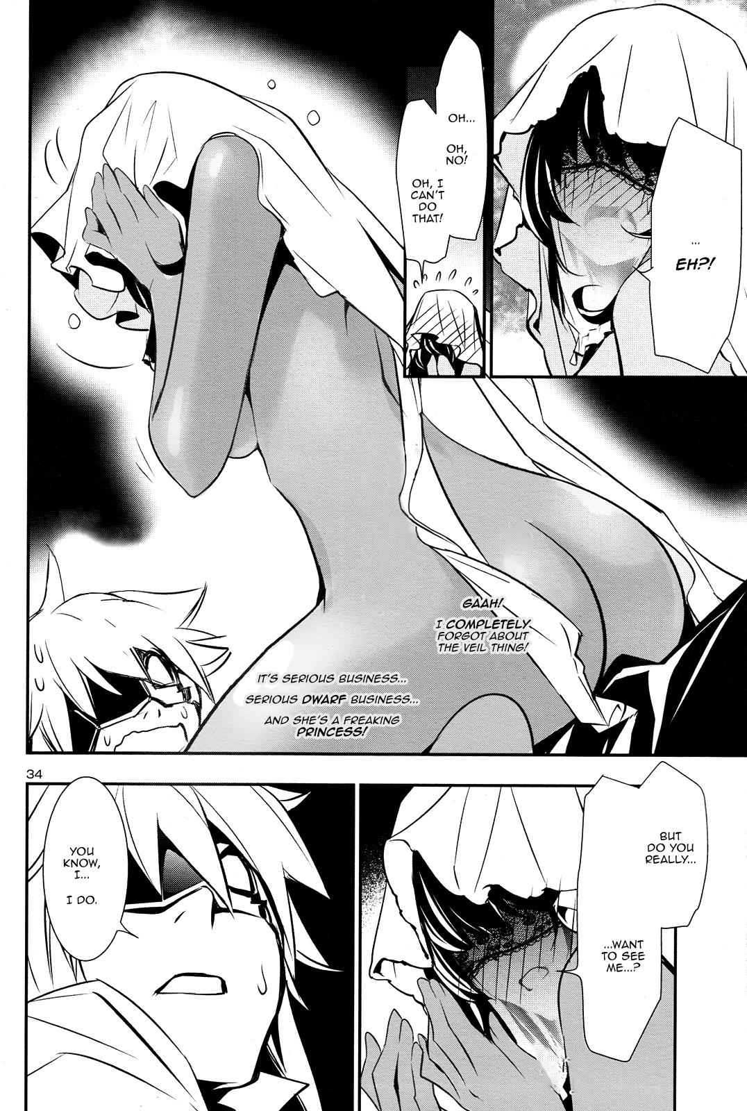 Shinju no Nectar Chap 9 - Next Chap 10