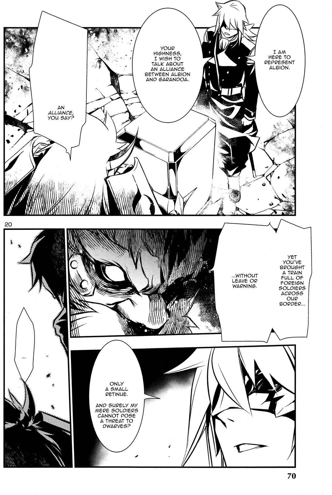 Shinju no Nectar Chap 9 - Next Chap 10