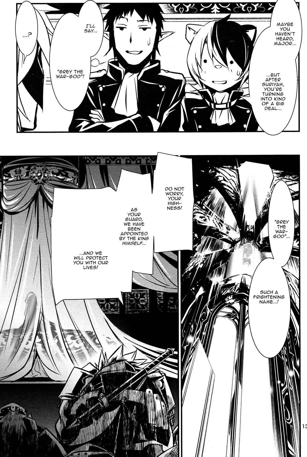Shinju no Nectar Chap 9 - Next Chap 10