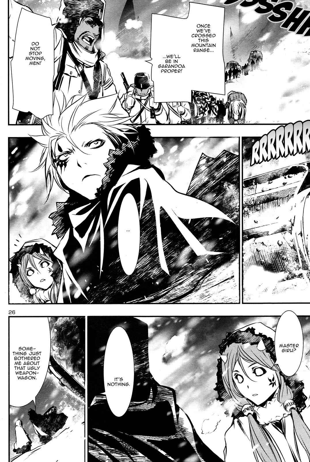 Shinju no Nectar Chap 9 - Next Chap 10