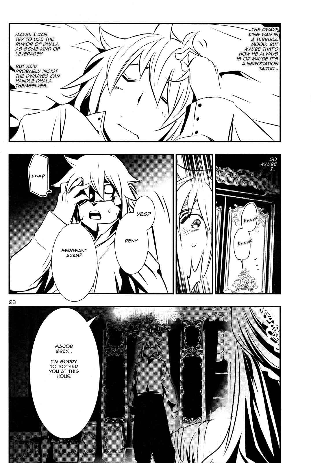 Shinju no Nectar Chap 9 - Next Chap 10