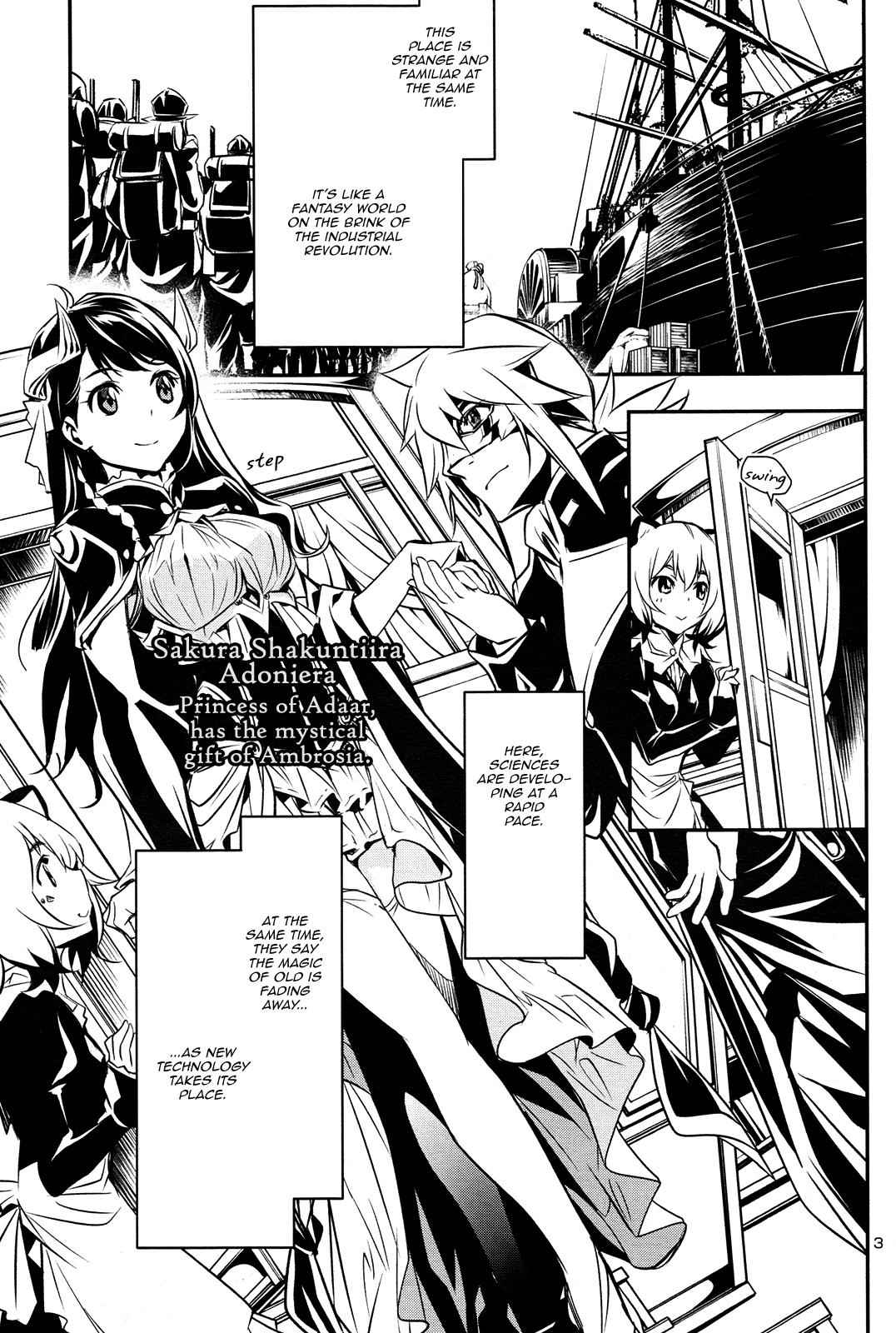 Shinju no Nectar Chap 9 - Next Chap 10