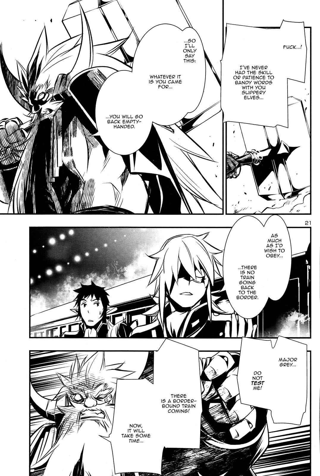 Shinju no Nectar Chap 9 - Next Chap 10