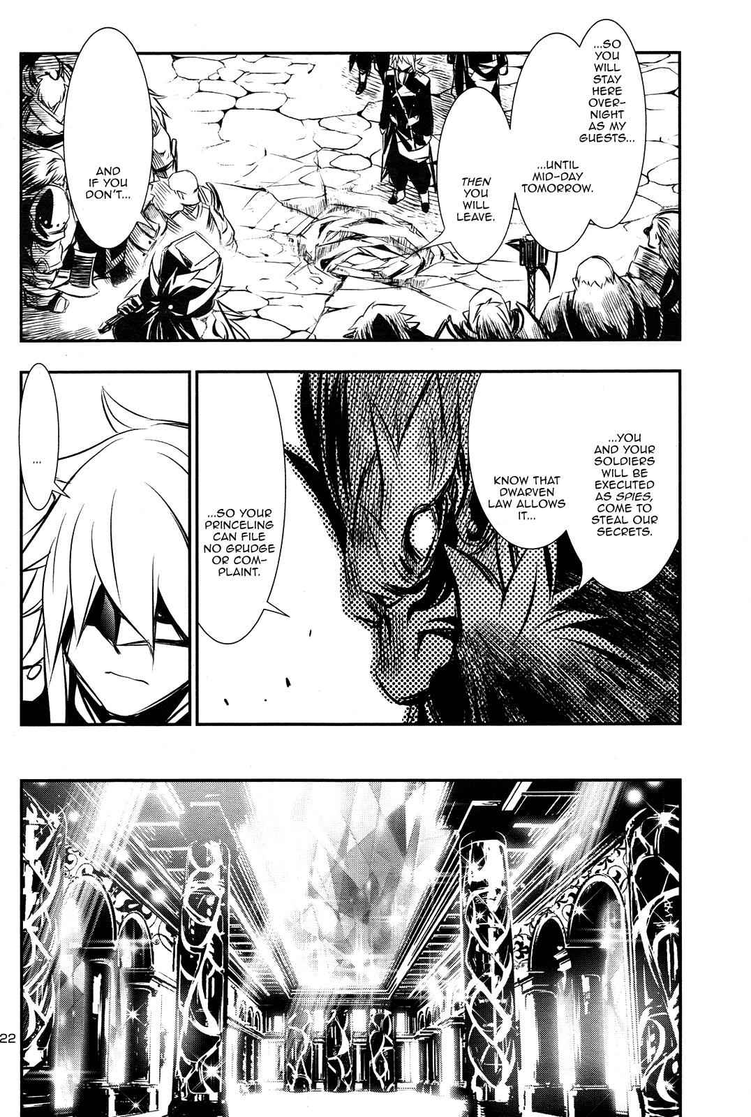 Shinju no Nectar Chap 9 - Next Chap 10