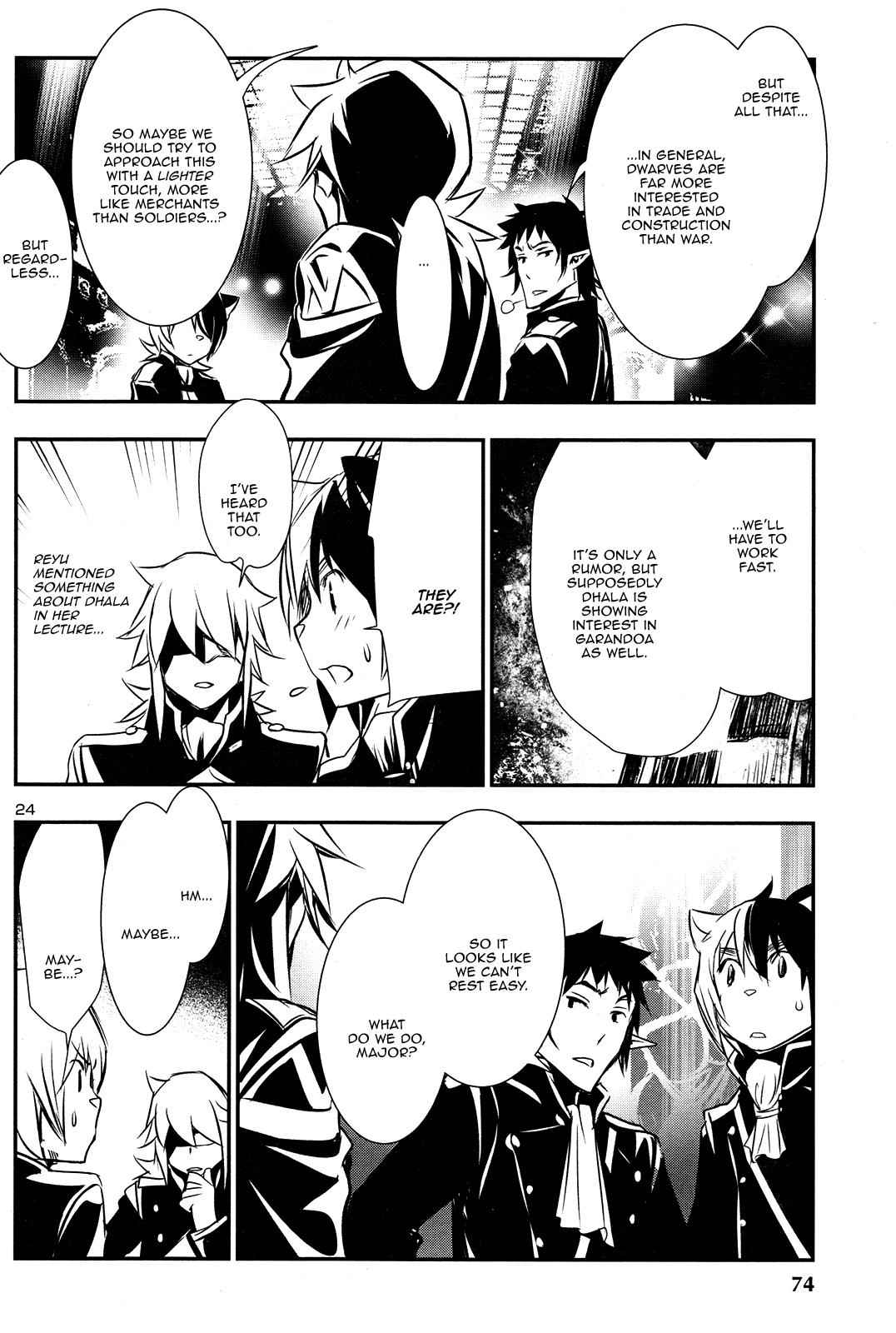 Shinju no Nectar Chap 9 - Next Chap 10