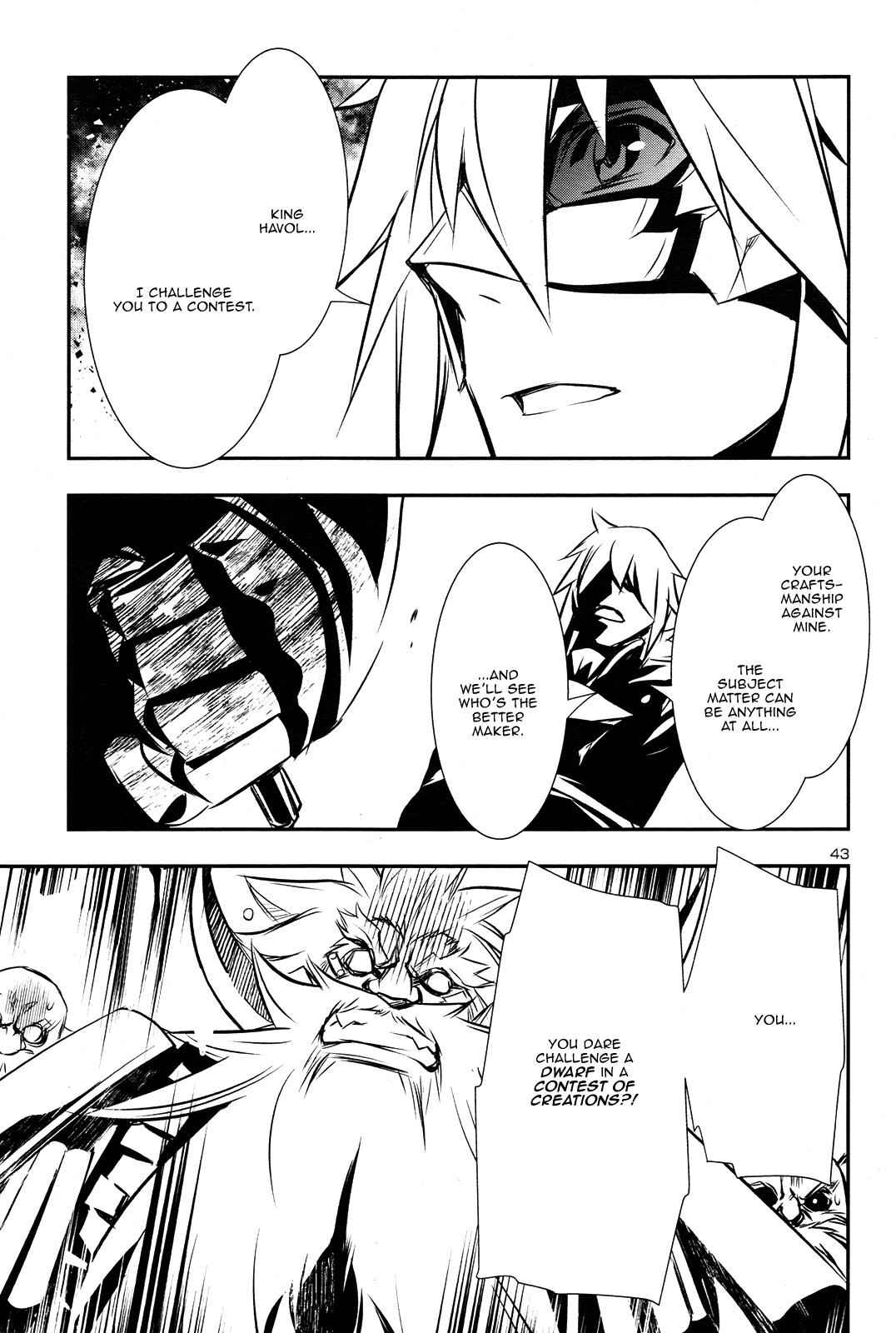 Shinju no Nectar Chap 9 - Next Chap 10