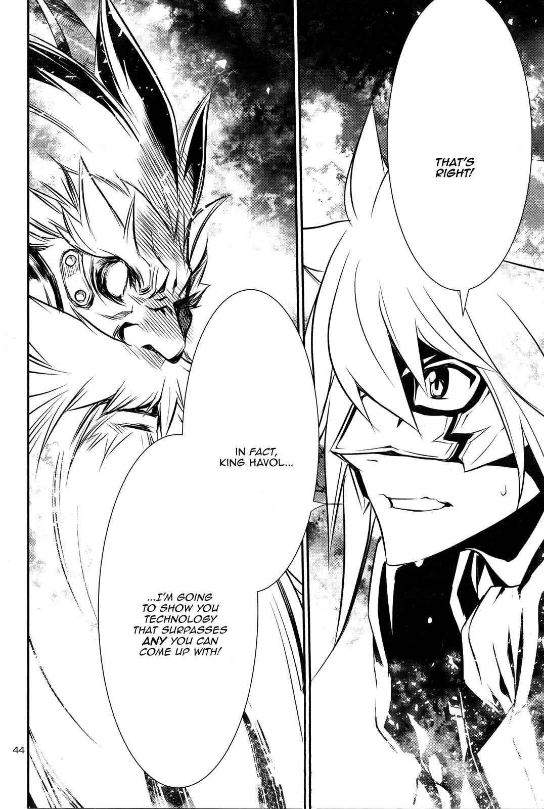 Shinju no Nectar Chap 9 - Next Chap 10