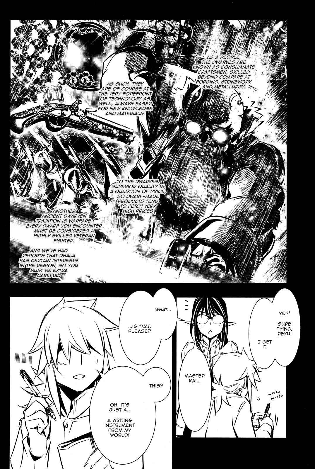 Shinju no Nectar Chap 9 - Next Chap 10