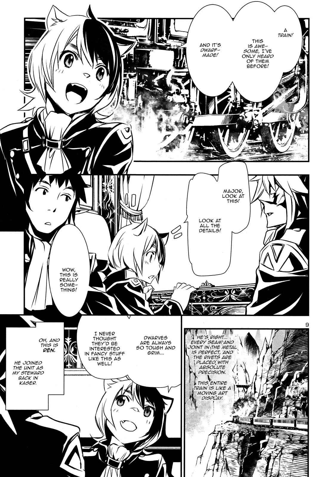 Shinju no Nectar Chap 9 - Next Chap 10