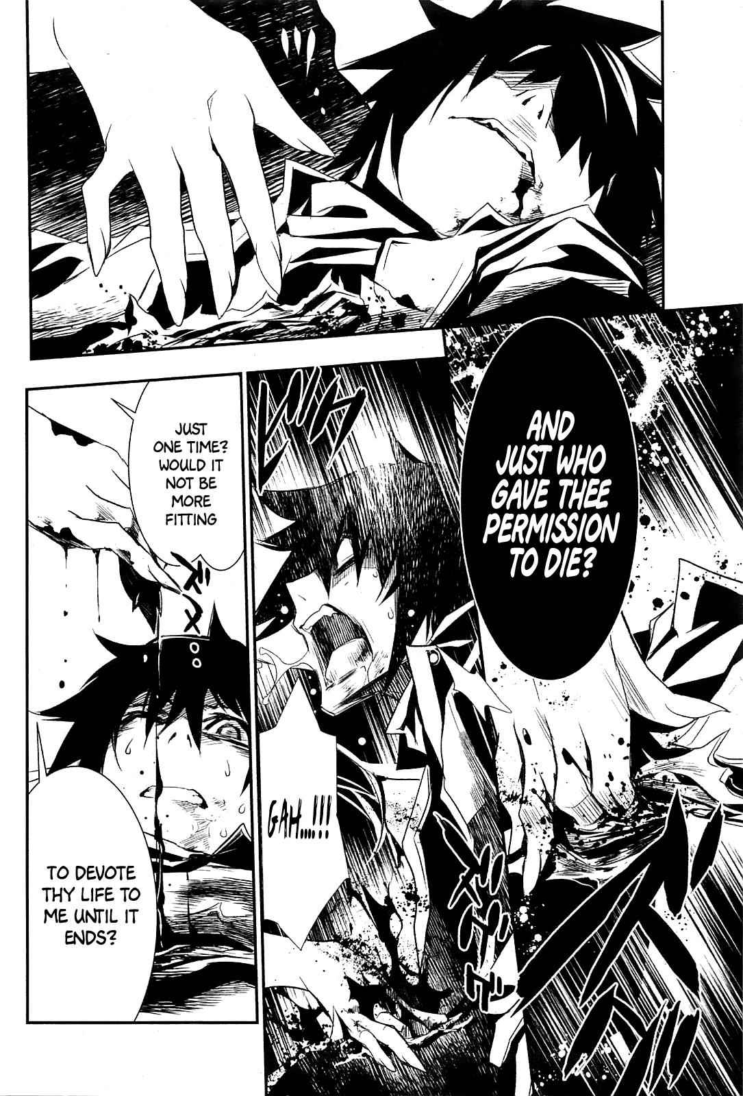 Shinju no Nectar Chap 1 - Next Chap 2