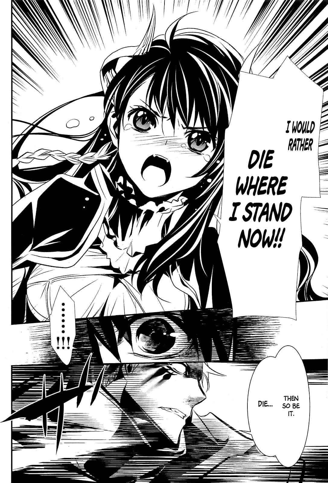 Shinju no Nectar Chap 1 - Next Chap 2