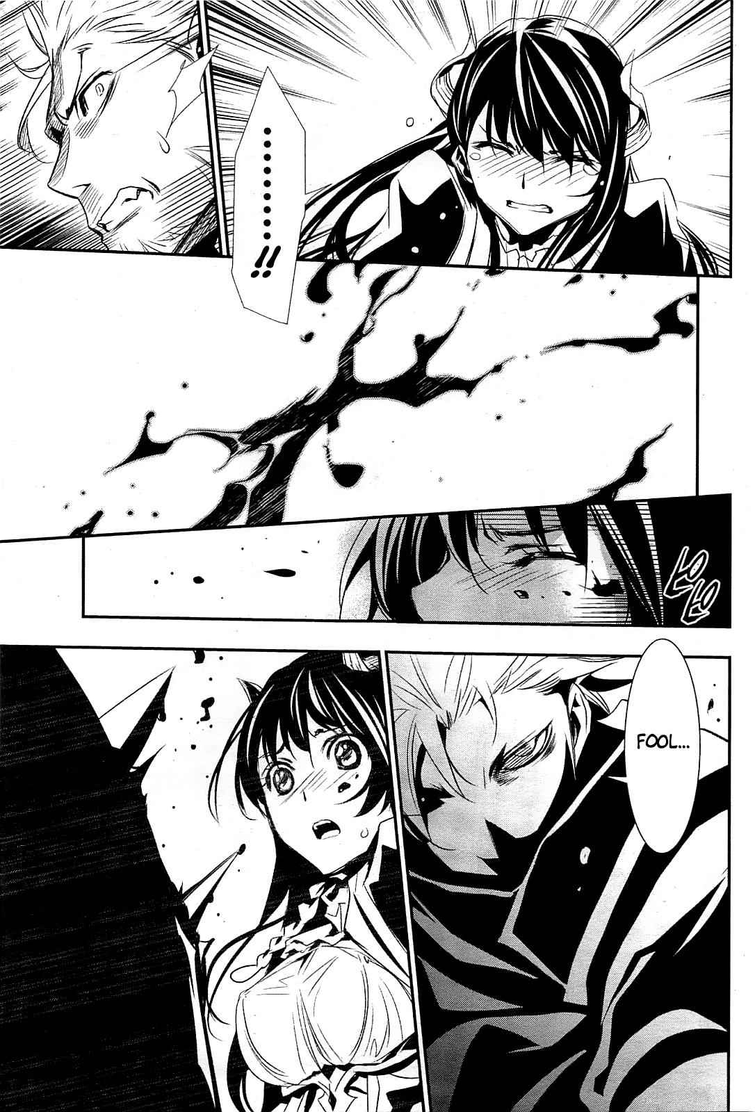 Shinju no Nectar Chap 1 - Next Chap 2