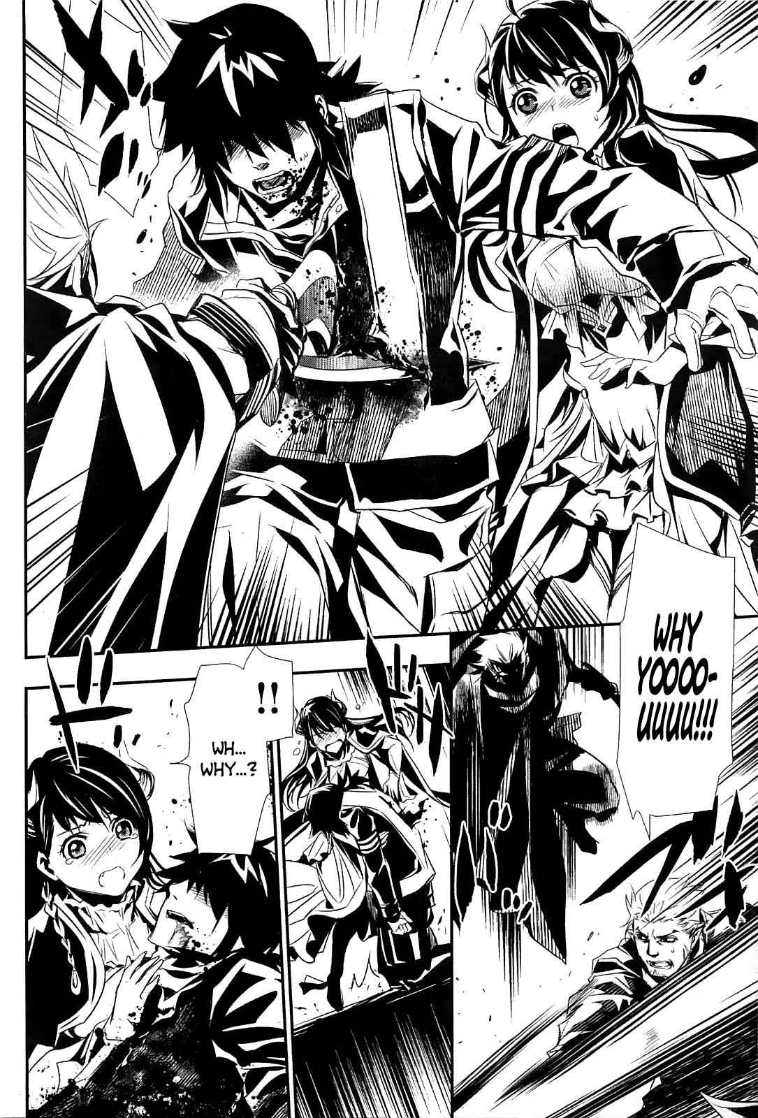 Shinju no Nectar Chap 1 - Next Chap 2