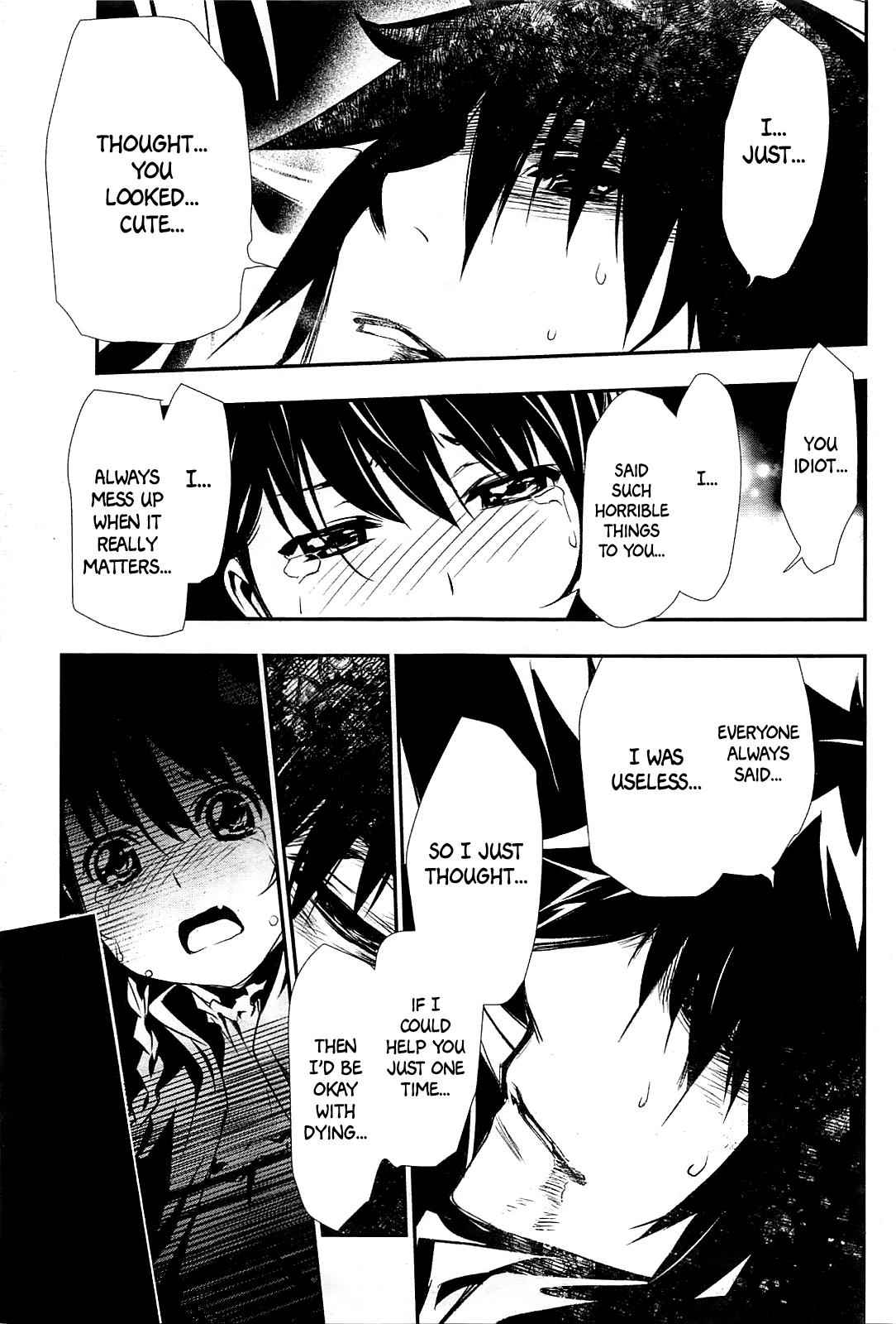 Shinju no Nectar Chap 1 - Next Chap 2