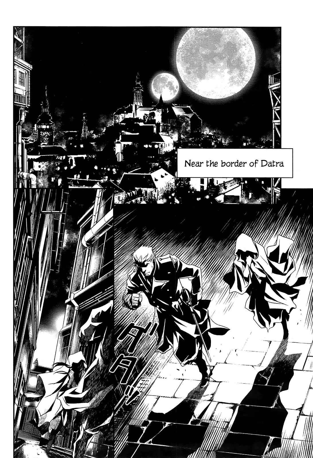 Shinju no Nectar Chap 1 - Next Chap 2
