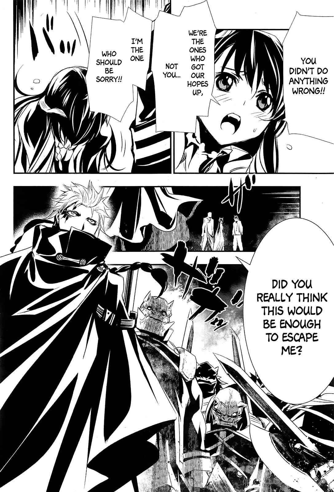 Shinju no Nectar Chap 1 - Next Chap 2