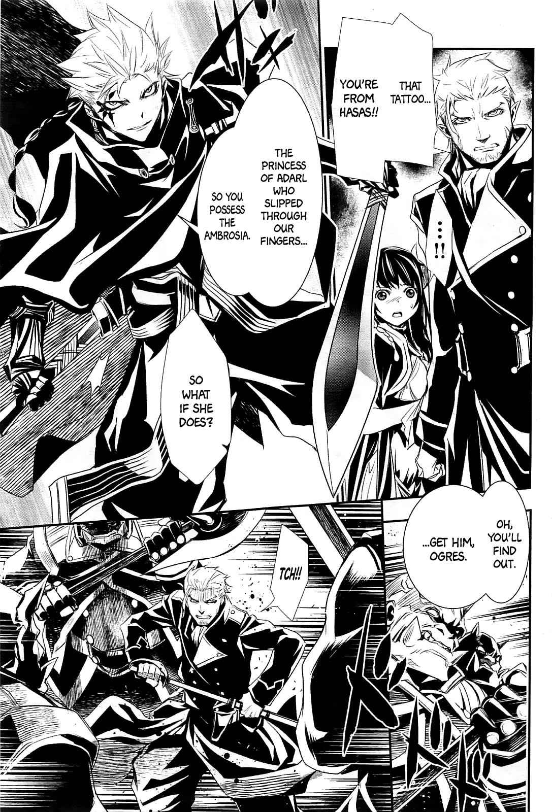 Shinju no Nectar Chap 1 - Next Chap 2
