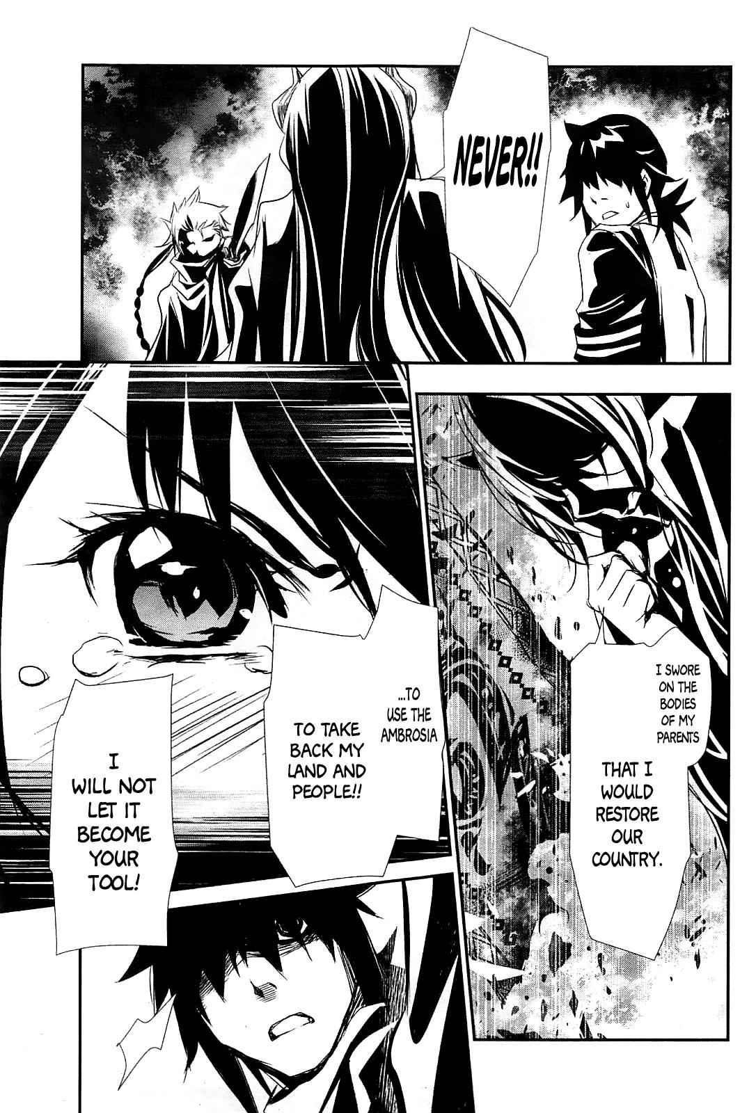 Shinju no Nectar Chap 1 - Next Chap 2