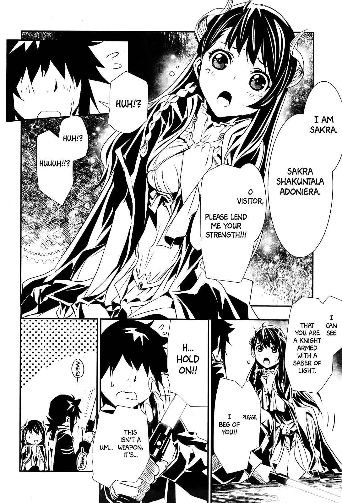 Shinju no Nectar Chap 1 - Next Chap 2