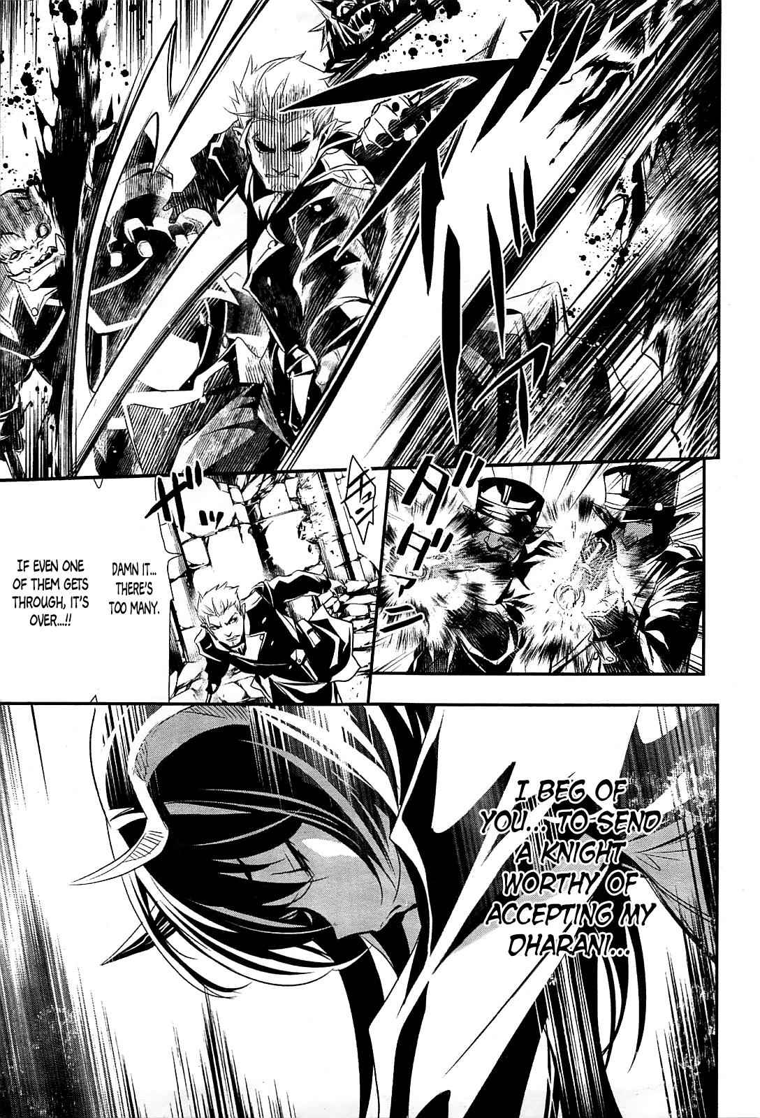 Shinju no Nectar Chap 1 - Next Chap 2