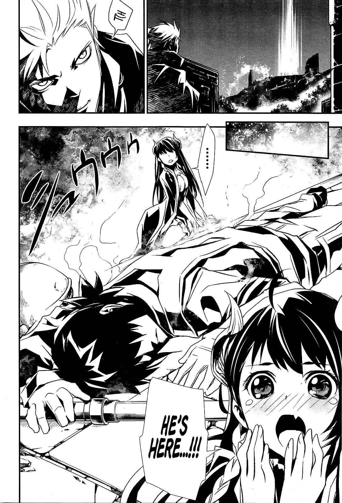 Shinju no Nectar Chap 1 - Next Chap 2