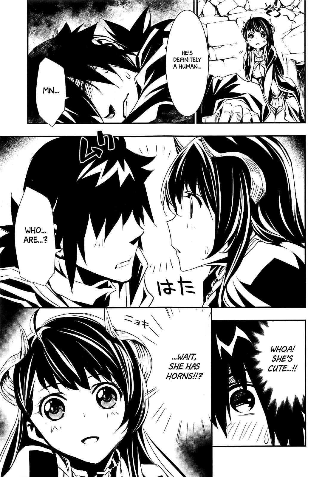 Shinju no Nectar Chap 1 - Next Chap 2