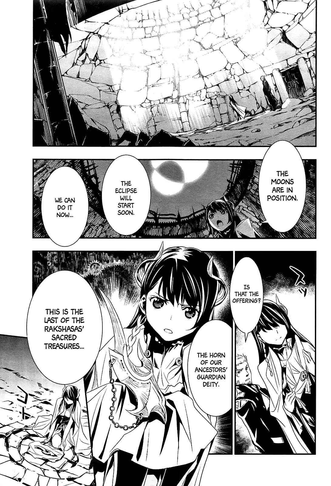 Shinju no Nectar Chap 1 - Next Chap 2