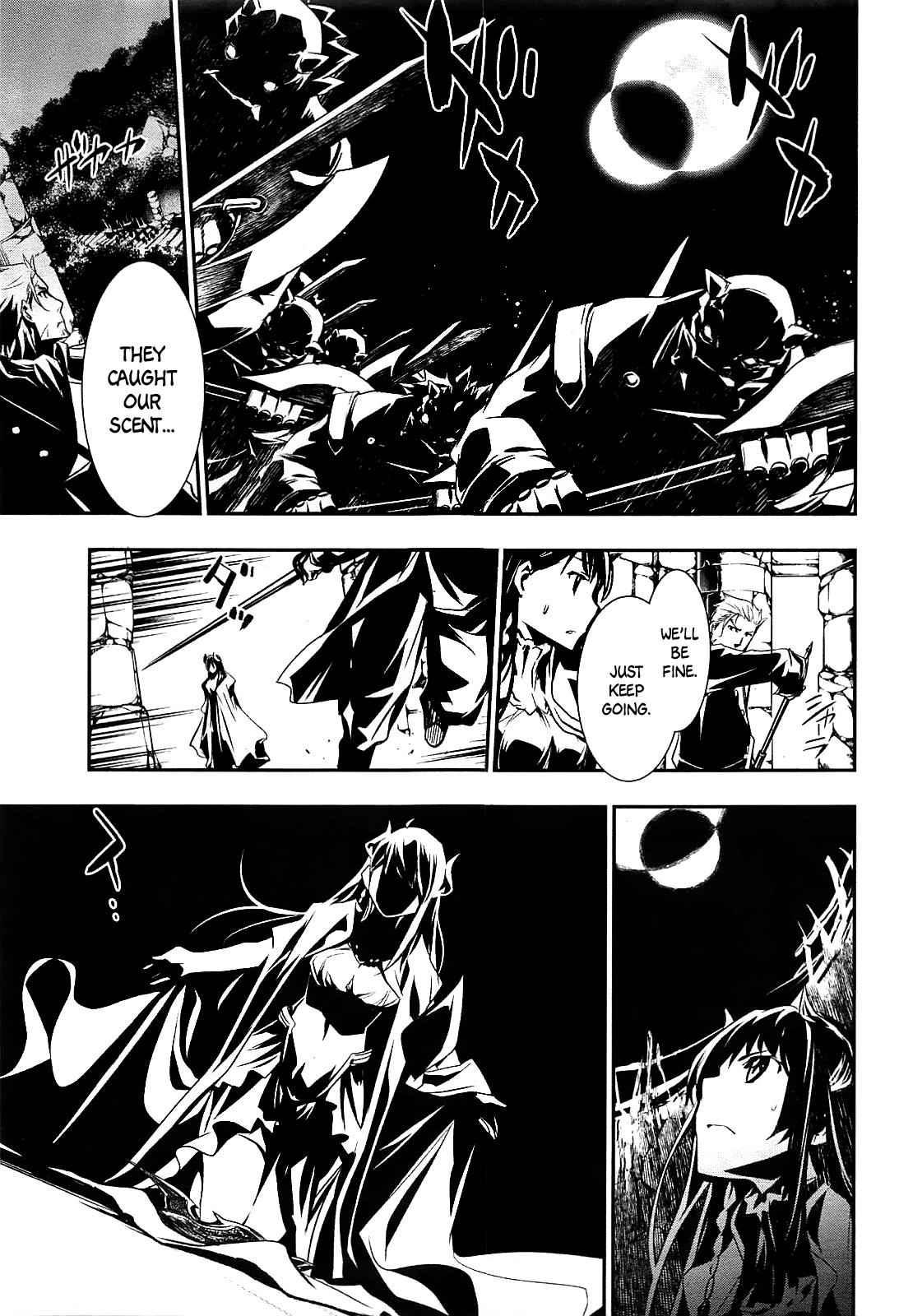 Shinju no Nectar Chap 1 - Next Chap 2