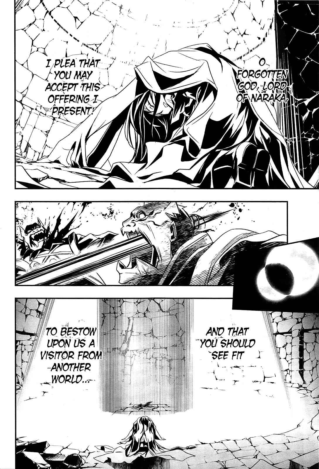 Shinju no Nectar Chap 1 - Next Chap 2