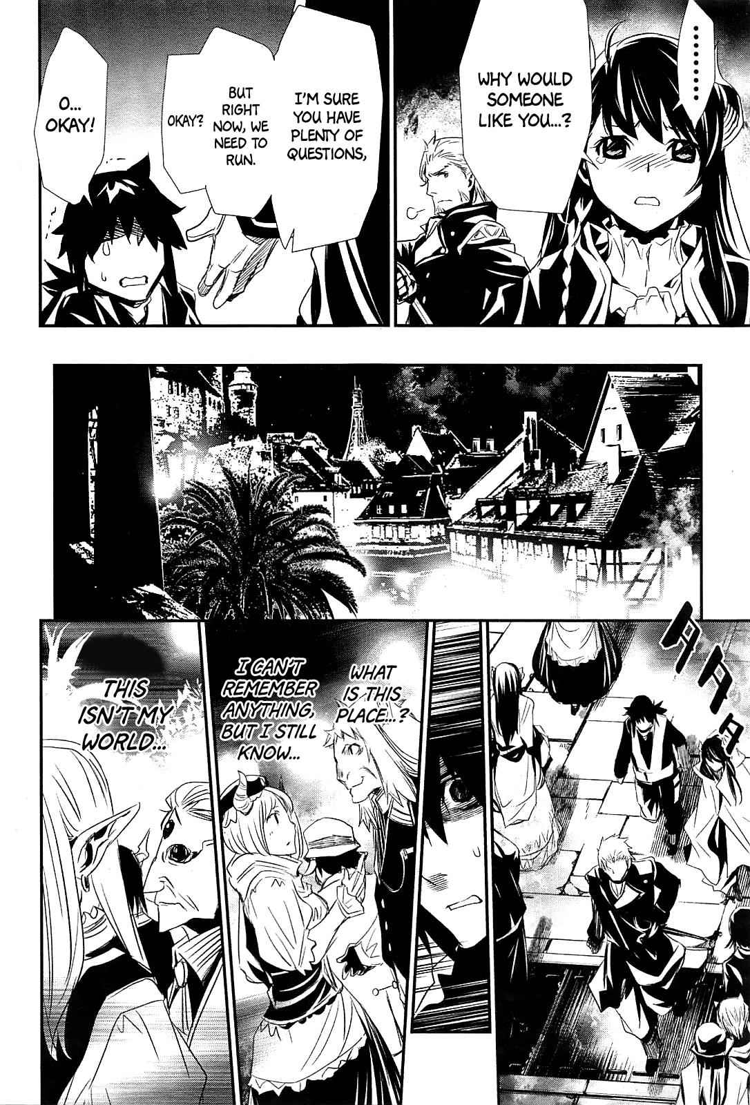 Shinju no Nectar Chap 1 - Next Chap 2