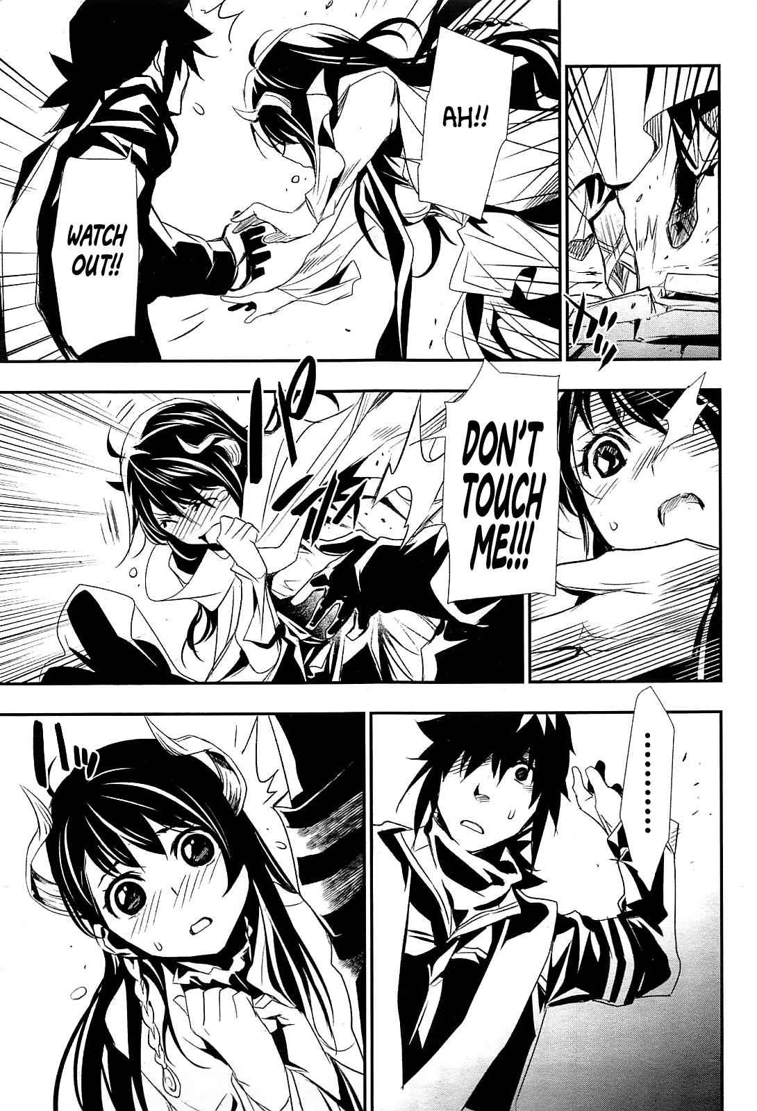 Shinju no Nectar Chap 1 - Next Chap 2