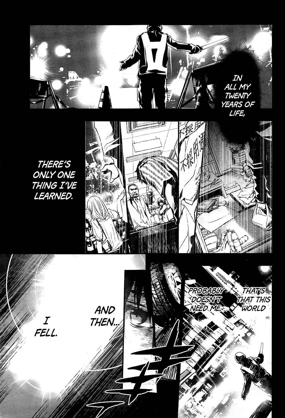 Shinju no Nectar Chap 1 - Next Chap 2