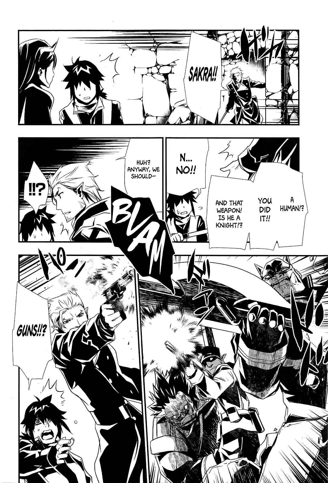Shinju no Nectar Chap 1 - Next Chap 2