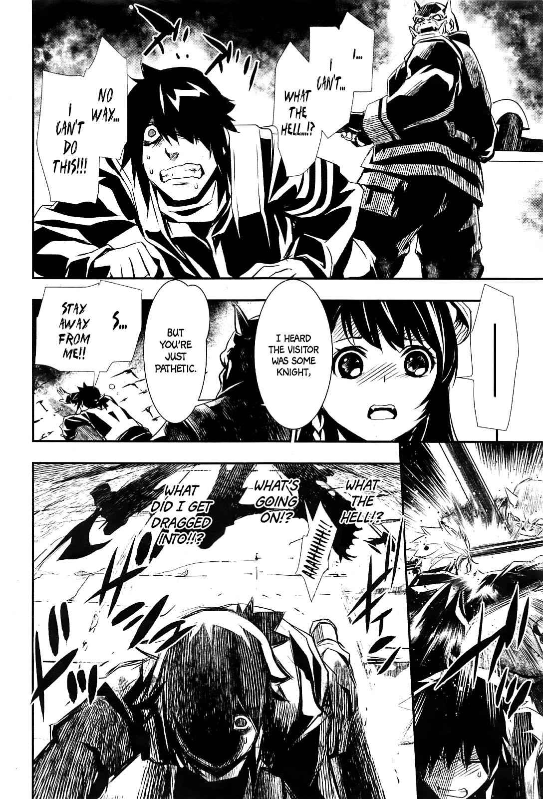 Shinju no Nectar Chap 1 - Next Chap 2